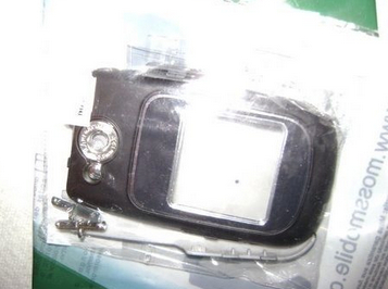 Caratula Sony Ericsson Z710 Negro